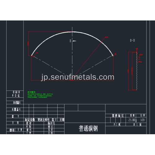 スチールサイロシート製造機ライン